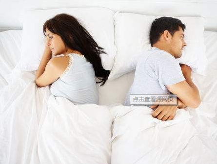 结婚有益健康？欧洲研究发现婚后健康不如单身
