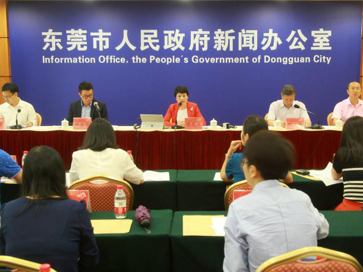 非莞籍户口孩子读公校最新政策出台，可网上办理