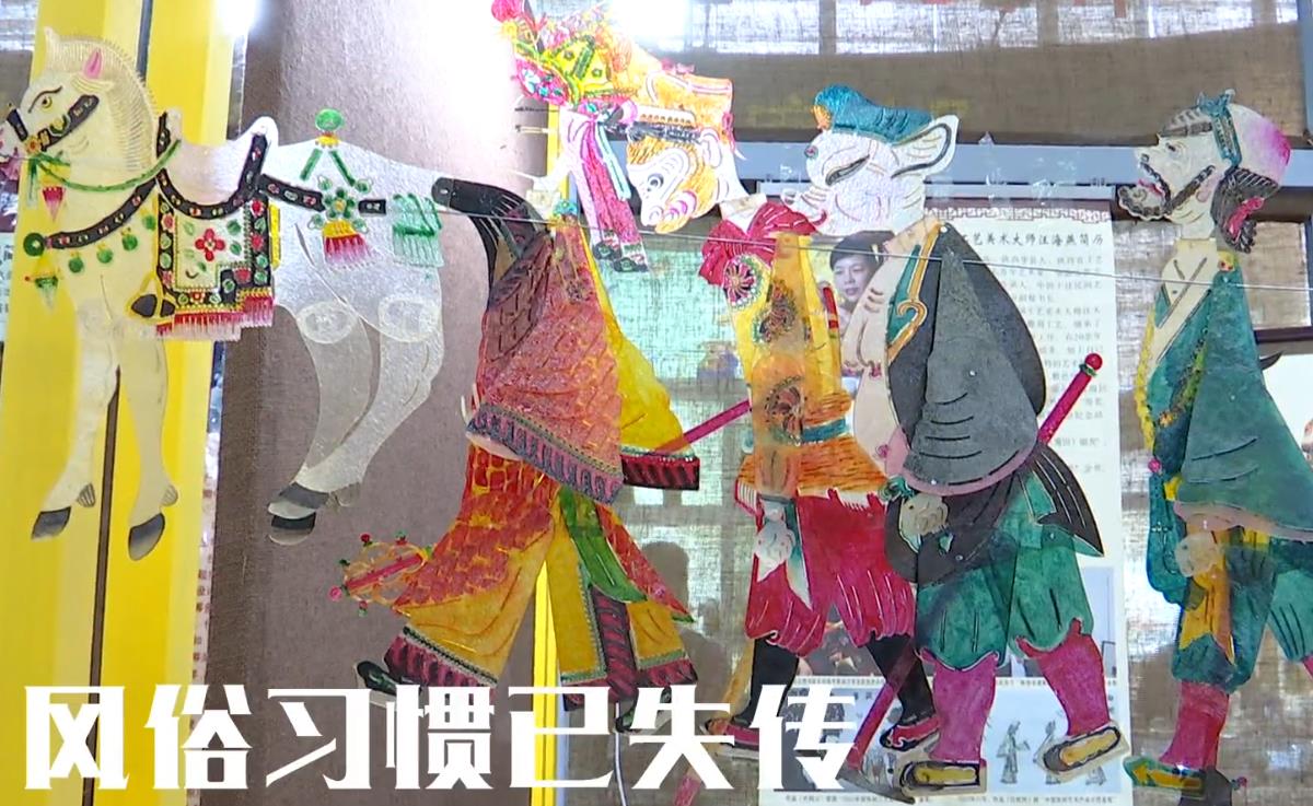 新闻路上说说说 | 生活慢下来！非遗传承人带你忆童年