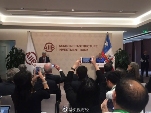 又有7个国家加入亚投行！成员增至77个