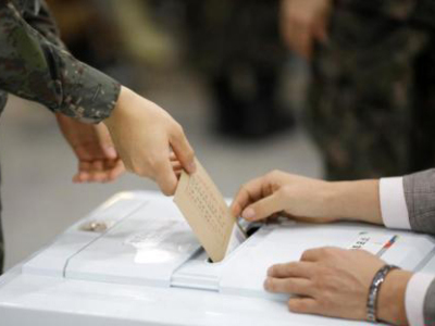 韩国大选首次引入“缺席投票” 首日近500万人参与