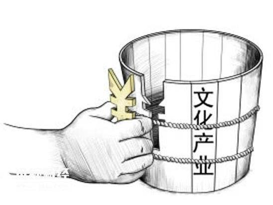中国文化产业增加值：站上3万亿元新台阶