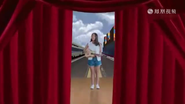 
各国萌娃唱响一带一路之歌：我们先定一个小目标