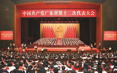 慎海雄：迅速掀起学习贯彻省党代会精神宣传热潮