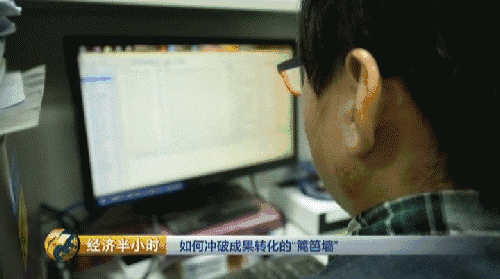 癌症4.gif