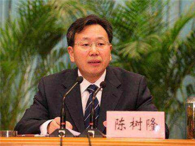 中纪委官网刊文谈安徽省原副省长陈树隆被双开的通报措辞