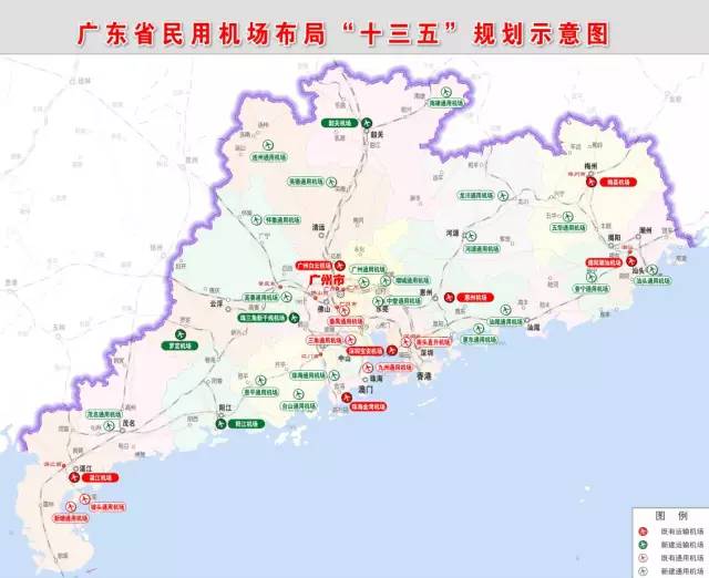 深圳将迎“第二个”机场 粤港澳大湾变世界级机场群