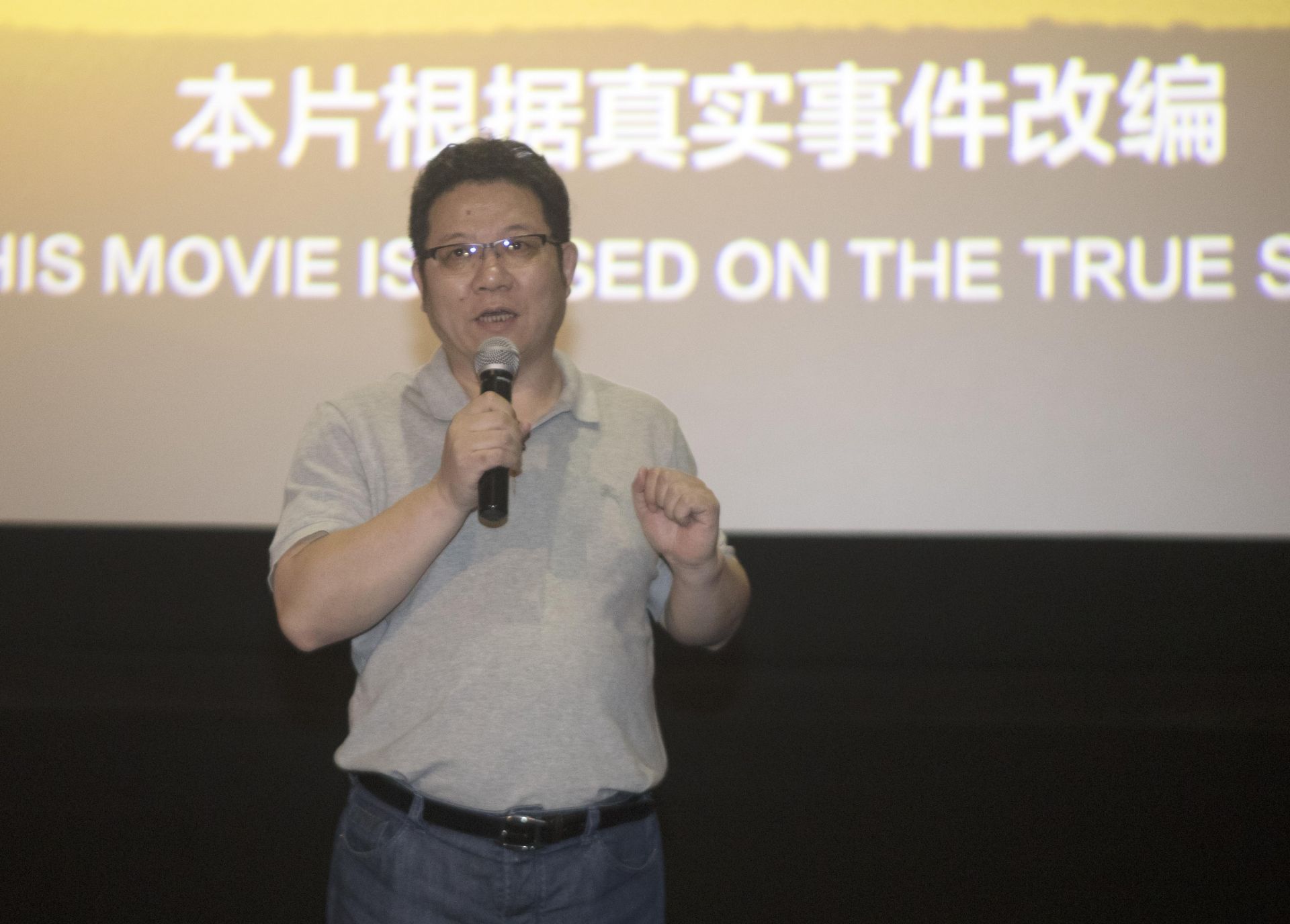 “深圳制造”《中国推销员》试映口碑意外走俏
