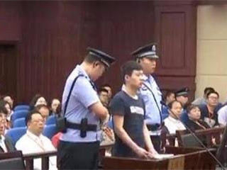 山东于欢故意伤害案二审开庭 将择日宣判