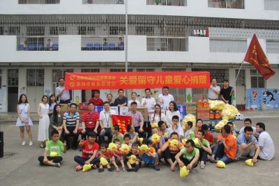 暖！深圳市救助站的流浪儿童获爱心捐助