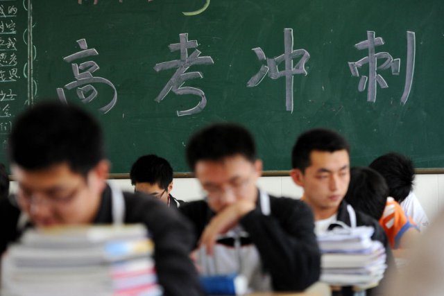 高考最后一周怎么复习？资深教师来支招