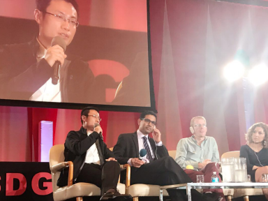 深企华大基因现身联合国总部 快看都说了些什么
