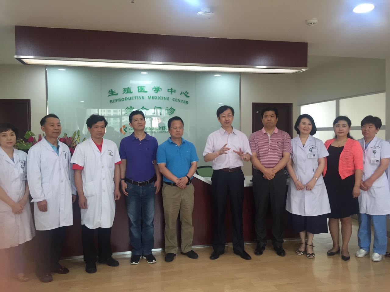 高龄生育障碍？深圳首个“一站式”生殖诊疗中心成立！