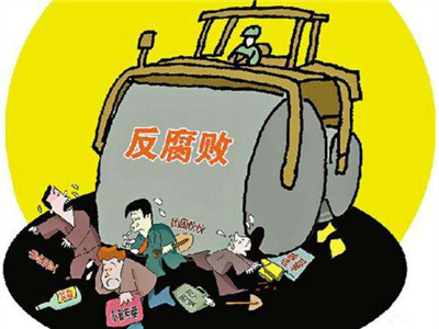 巡察“利剑”再出鞘 督促“关键少数”强化政治担当