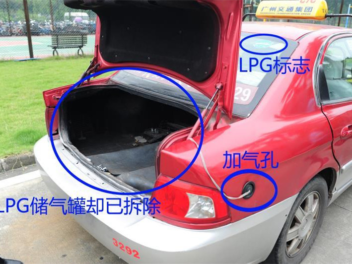 3公里路打表700多元！这辆“出租车”搞了什么鬼