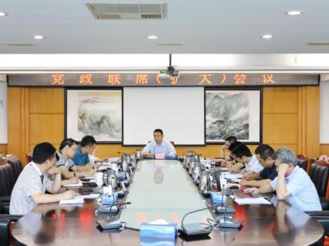 民治街道召开党政联席会议:传达“两学一做”学习精神