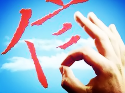 这5家失信企业的信用信息被推送到征信公司