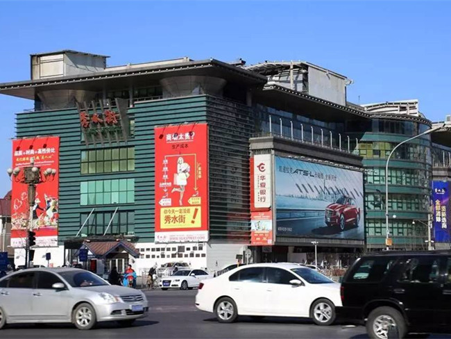 高峰论坛期间，政要夫人们去了同一个地方买买买