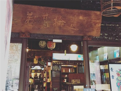 台湾特色二手书店 不只有书还可以书换宿