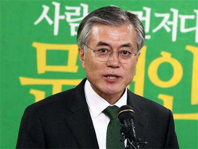 文在寅所在党呼吁暂停“萨德”部署 由下届政府定夺