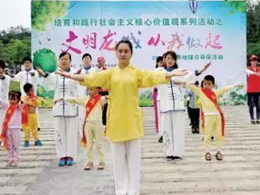 龙城街道：“文明+”园引发蝴蝶效应 全民参与文明创建
