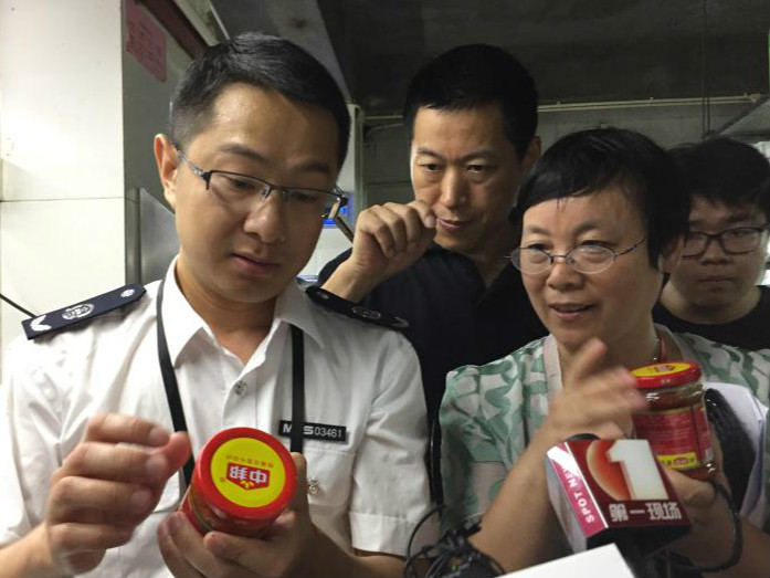 “星期三查餐厅” 这次查的是市民网络票选出的地方