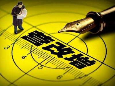 全面营改增迎周年 将实现减税6800亿元