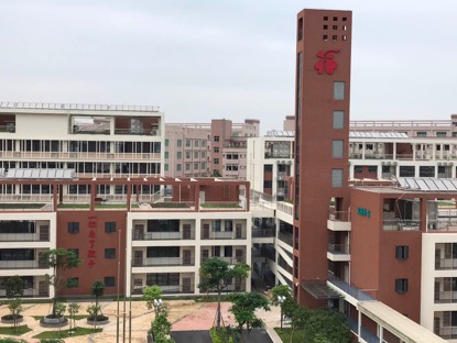 深圳市福利中心的老人和儿童将要搬“新家”