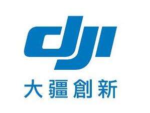 网传大疆要“退出中国市场”？官方声明：此信息不属实