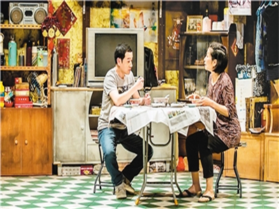 香港话剧团：四十载舞台传奇