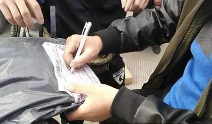 快递单上写这四个字千万别收 已经有人中招！