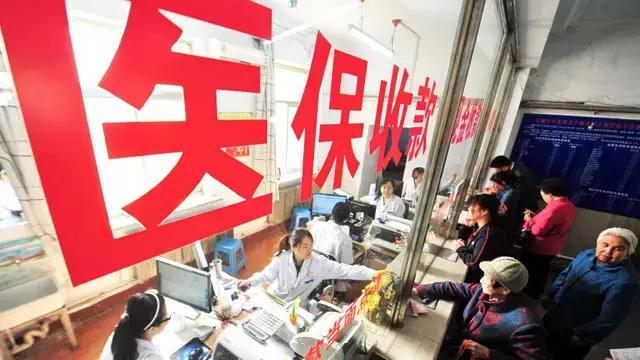 今年医改将有大动作！国务院定了任务单，与你相关的都在这！