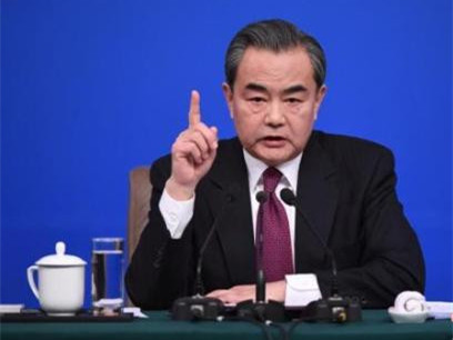 王毅谈朝鲜半岛局势：军事手段不应成为选项  