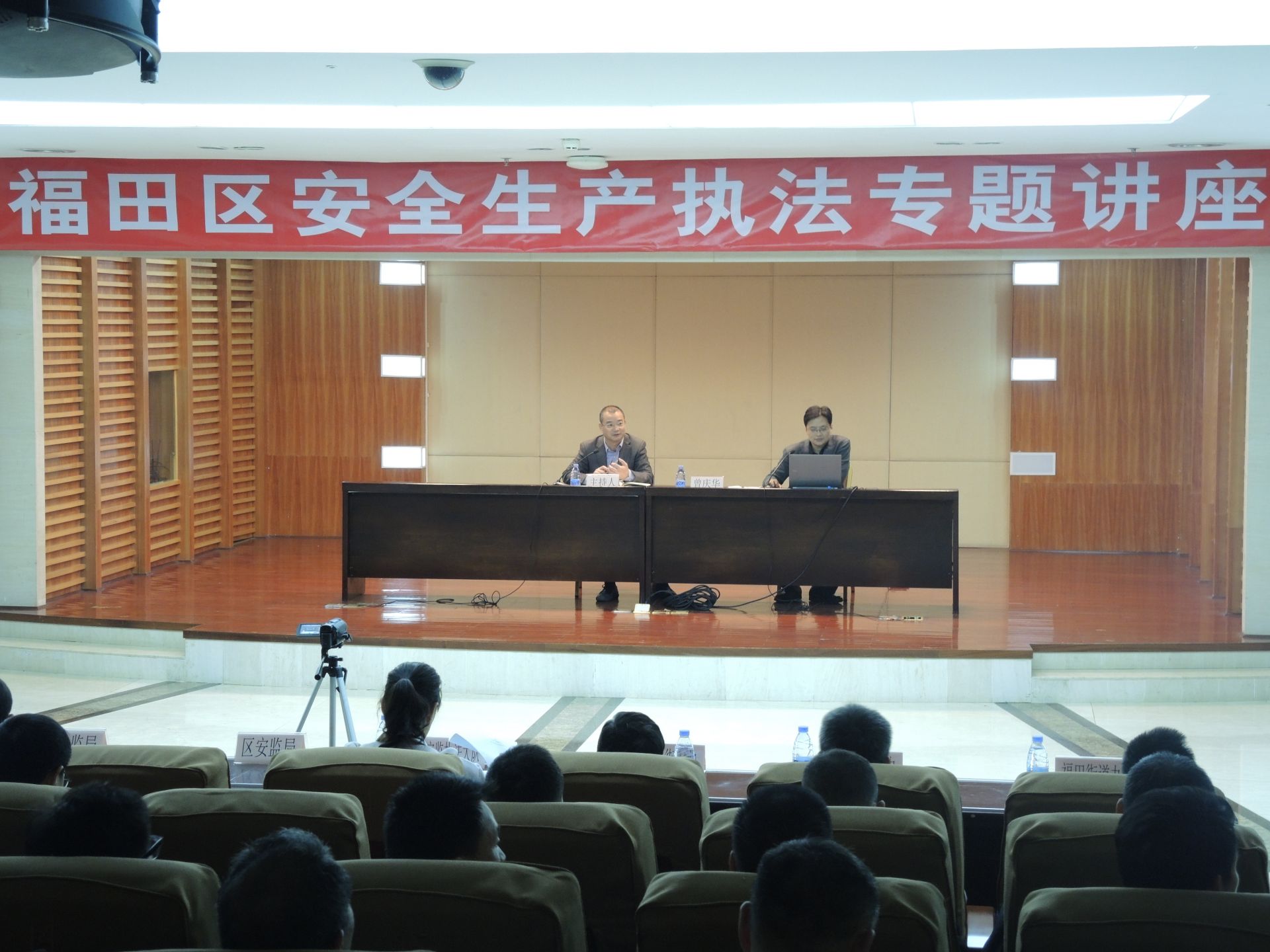 打通安全管理“最后一公里”，福田是这么做的