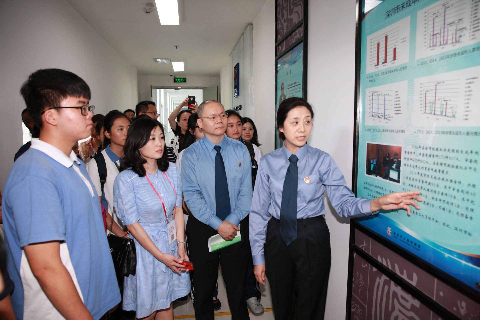 防治校园欺凌！深圳市检察院为未成年人成长护航