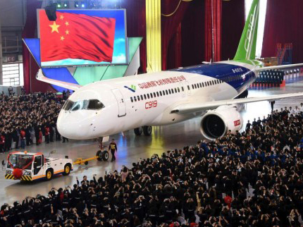 中国国产大飞机C919“首飞”：谁来飞？怎么飞？