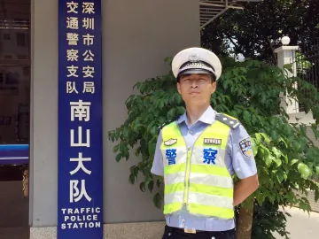 每日警星｜郭劲成：严谨细致让“醉猫”现形