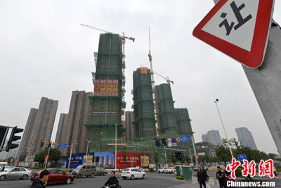 上海停止审批公寓式办公项目 重审未上市销售项目