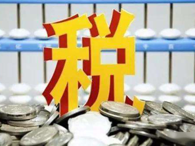 深圳前4月文创产业地税收入超56亿