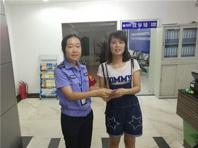 捡到苹果手机找机主  松岗网格员婉拒酬谢