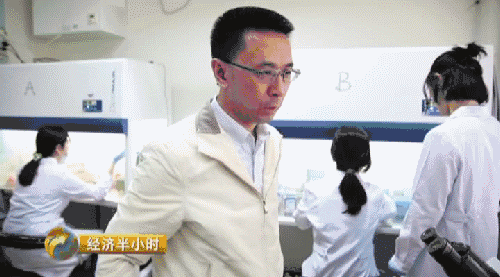 癌症2.gif