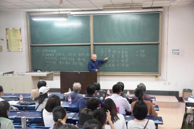 九旬高数教授讲律诗对联：不让唐诗宋词在我们手里绝了