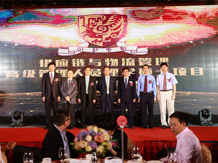 港中大（深圳）首个高级管理人员在职研究生项目招生