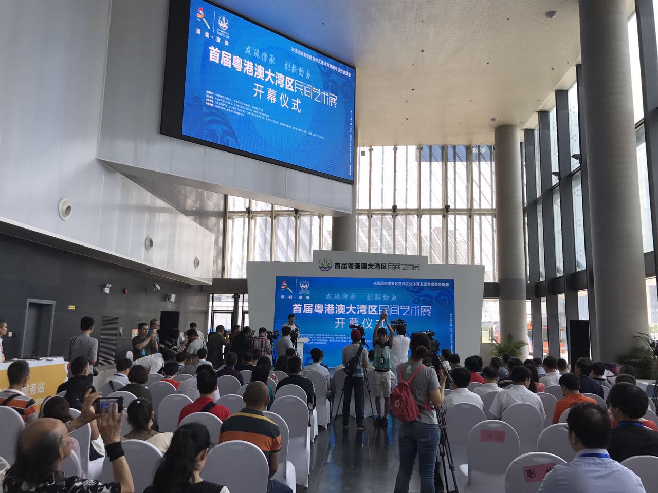 不用跑遍珠三角，来宝安看遍粤港澳湾区民间艺术