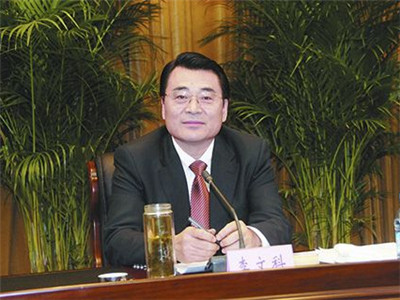 辽宁省人大常委会原副主任李文科严重违纪被双开  