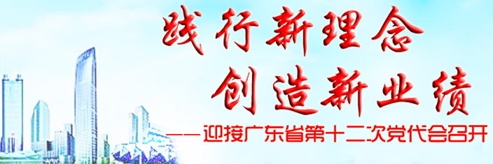 深圳品牌成驱动发展新引擎