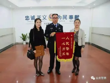 每日警星 | 蔡尖尖：梅沙派出所的“大堂经理”