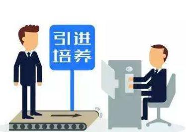 福建面向台湾高层次创新创业人才发布“招贤榜” 