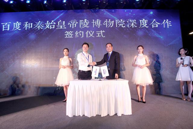 百度用AI“唤醒”秦始皇兵马俑
