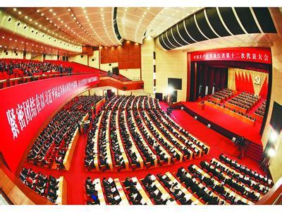 44名深圳代表出席广东省党代会 基层一线党员占38.6%